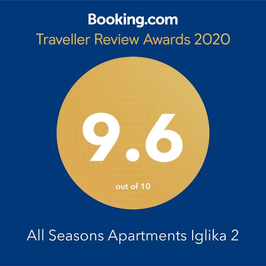 All Seasons Apartments Iglika 2 Borovets Bagian luar foto