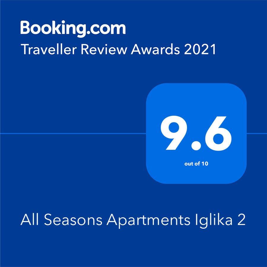 All Seasons Apartments Iglika 2 Borovets Bagian luar foto